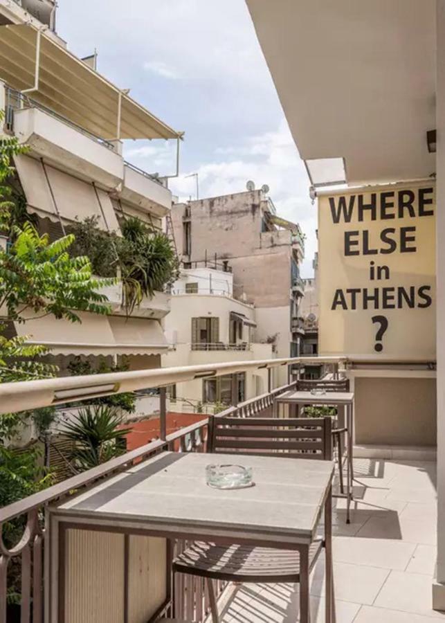 Acropolis Suites - Where Else In Athens? Екстериор снимка